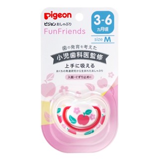 (Size M) Pigeon พีเจ้น จุกนมเพื่มความผ่อนคลายและดูดเล่น ลาย Apple สำหรับเด็กทารก