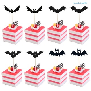 Calcium 8Pcs Halloween Bat Cupcake Toppers Set Spooky Create Atmosphere Cake Decorations for Parties