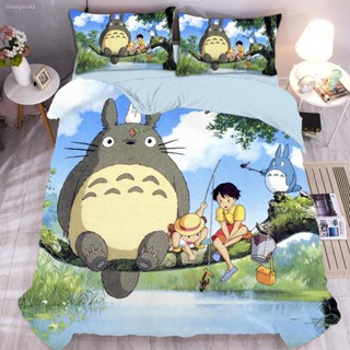 ผ้าปูที่นอน 3.5 ฟุต ❃✎ผ้าปูที่นอน 3 5 ฟุต  การ์ตูนอะนิเมะเด็ก Totoro ชุดสี่ชิ้นหอพักนักเรียนคู่ผ้านวมคลุมผ้านวมชุดสามชิ้