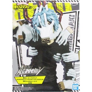 [ส่งจากญี่ปุ่น] Tomura Shigaraki My Hero Academia BANPRESTO COLOSSEUM Zoukei Academy Figure L05372788