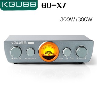 Kguss GU-X7 HIFI เครื่องขยายเสียงพลังงานสูง 300W * 2