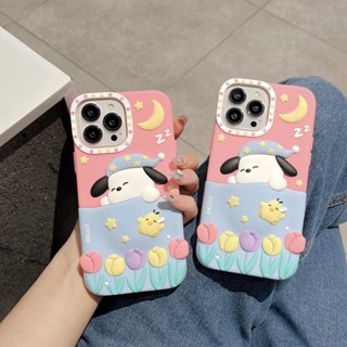 B145 - SKYMATE Case เคส เคสมือถือ เคสไอโฟน เคสโทรศัพท์มือถือ iPhone Case รหัส B145