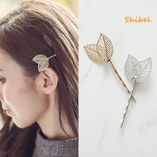 HOT_ Elegant Leaves Out Hairpin Clip ผู้หญิงแฟชั่นเครื่องประดับตกแต่ง