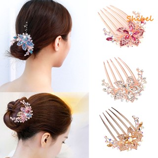 HOT_ Rhinestone หวีผม Anti SLIP Elegant ผมจัดแต่งทรงผมอุปกรณ์เสริม Leaf เจ้าสาวคริสตัลเครื่องประดับผมความงาม