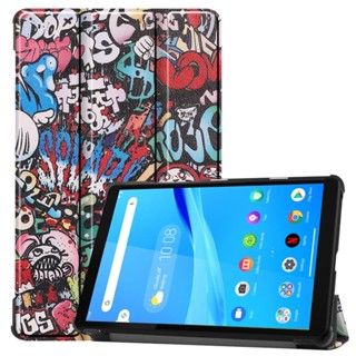 เคสหนัง PU ตั้งได้ สําหรับ Lenovo Tab M8 TB-8505F TB-8505X TB-8505N TB-8505i