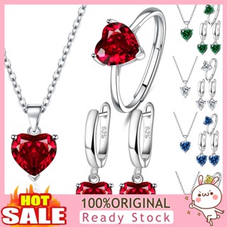 [B_398] 1 Set Necklace Jewelry Set Multi-colored Love Heart Pendant Dainty Minimalist Drop Earrings Open Ring Kit Fashion Jewelry