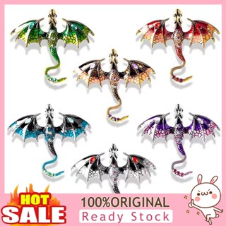 [B_398] Vintage Oil-dripping Flying Dragon Brooch Rhinestone Cartoon Enamel Animal Shape Women Clothing Hat Bag Lapel Pin Fashion Jewelry Gift