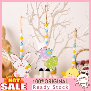 [B_398] Rabbit Pendant with Lanyard Beads Thickened Decorative Happy Easter Bunny Ornament Party Supplies