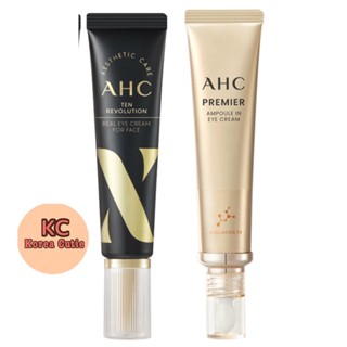 AHC Ageless Real Eye Cream For Face ครีมบำรุงรอบดวงตาเกาหลี