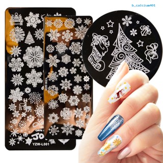 Calciummj Nail Stamping Plate Clear Engraved Christmas Pattern Stainless Steel Nail Decoration Image Templates