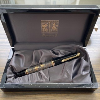 【Direct from Japan】 Pelican Toledo pelikan toledo M