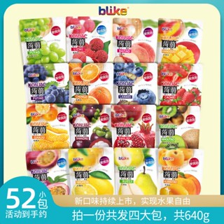 ™Blike Jinde Fushan Spring Konjac Jelly 16 Flavours Optional Juice Jelly 160g พุดดิ้ง 0 ไขมัน