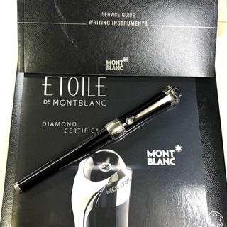 【Direct from Japan】 New MONTBLANC Natural Diamond Etoile de Montblanc Fountain Pen