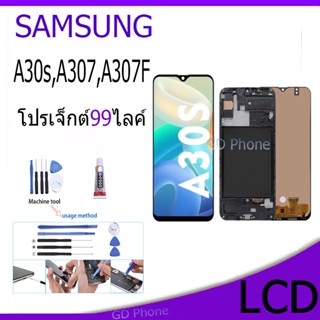 หน้าจอ LCD Display จอ + ทัช samsung galaxy A30s,A307,A307F อะไหล่มือถือ จอพร้อมทัชสกรีน ซัมซุง กาแลคซี่ A30s,A307,A307F