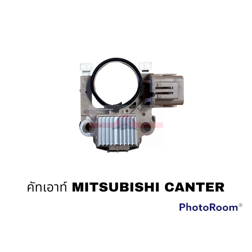 คัทเอาท์ MITSUBISHI FUSO CANTER อะไหล่รถยนต์ ราคาถูก