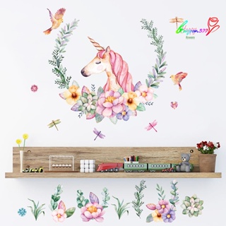 【AG】Cartoon Unicorn Cute Animals Flower Removal Wall Sticker Kids Home Decor