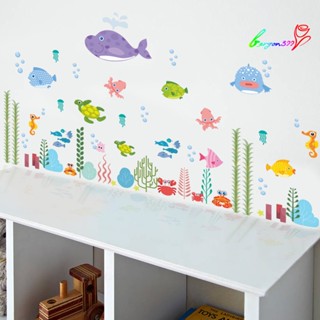 【AG】Kids Room Mural Decor Sea World Fish Water Grass Wall Sticker Decal