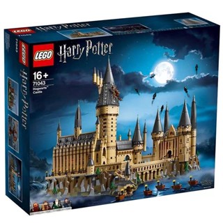 ✐เลโก้ (LEGO) ตัวต่อเลโก้ แฮร์รี่ พอตเตอร์ Harry Potter Hogwarts Castle 71043 โมเดล