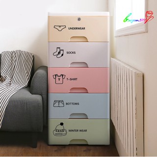 【AG】1 Sheet Adhesive Category Labels Cartoon PVC Practical Clothing Stickers for Home