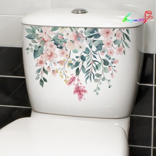【AG】Toilet Sticker Green Leaf Floral Stickers Removable Waterproof Wall Home Bathroom Decorations