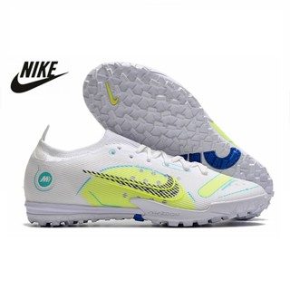 Nike Assassin 14 Generation Low Top รองเท้าบูทฟุตบอล ผ้าถัก กันน้ํา MD Plus Air Cushion Grass Nails TF