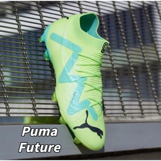 รองเท้าฟุตบอล Puma Future Ultimate FG สีเขียว ไซซ์ 39-45