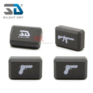 Silent Dry Invisible (4pcs) กันชื้น