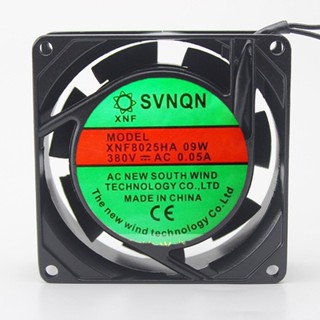 พัดลมระบายความร้อน SVNQN XNF8025HA09W 380V 0.05A 8025