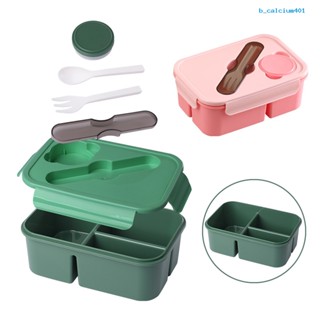 Calciwj Lunch Box with Fork Spoon Sauce Box Cutlery Holder 3 Grids Food Grade