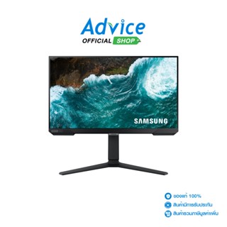 SAMSUNG Monitor 25 ODYSSEY G4 LS25BG400EEXXT (IPS, HDMI, DP) FREESYNC 2K 240Hz