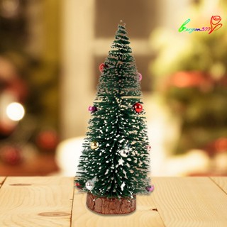 【AG】Mini Christmas Tree with Wood Base Colorful Beads Simulation Needle Cedar Tree Ornament Desktop Christmas