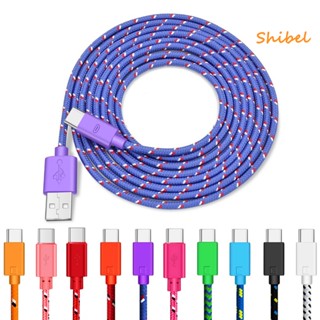 HOT_ 1M/2M 2-in-1 Fast หลากสี Braided Type-C สายเคเบิล USB