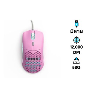 เมาส์ Glorious Model O- Minus Pink Edition Gaming Mouse