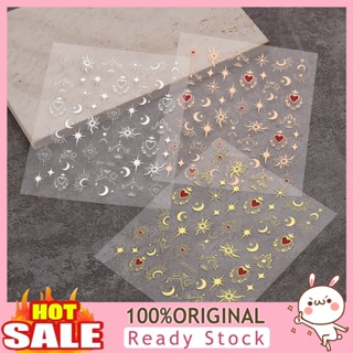 [B_398] 2 Sheets Sun Nail Stickers Shiny Self-Adhesive Gloss DIY Three-dimensional Golden Sliver Moon Star Nail Art Patches for Manicure