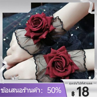 ◆▨✺Dark Lolita โลลิต้า ลูกไม้ ข้อมือ แขน แขน ผู้หญิง ไวน์แดง กุหลาบ ชุด แขน จัดส่งฟรี
