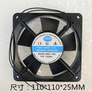 P/n 11025B1 110VAC 0.17A ของแท้ พัดลมกรอบอลูมิเนียม AC 11 ซม.