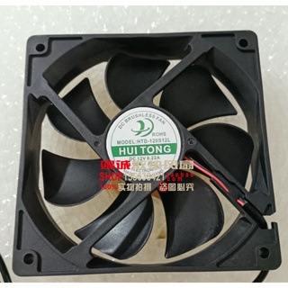 Hui TONG ใหม่ พัดลมระบายความร้อนตู้เย็นรถยนต์ HTD-120S12L DC12V0.22A 12 ซม. 12025