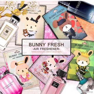 เตรียมจัดส่งnb6byshopพร้อมส่ง‼️แท้ชัวร์ ล็อตใหม่🐰Bunny fresh แผ่นน้ำหอมปรับอากาศรูปกระต่าย ‼️พร้อมส่ง‼️
