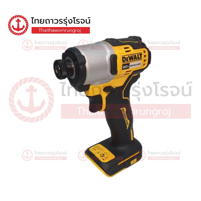 DEWALT DCF840 ไขควงกระแทกไร้สาย 20v DCF840N-B1 (เครื่องเปล่า) *กล่องกระดาษ ชิ้น(ชิ้น) | เครื่องเปล่า