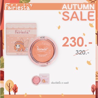 🧡สีส้ม บลัช/ทาตา โปร 9.9 Fairiesta บลัชออน/อายแชโดว์ ออร์แกนิค สำหรับเด็ก ปัดแก้ม ทาตา สีส้มสดใส