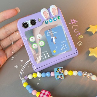 ใหม่ เคสโทรศัพท์มือถือ หน้าจอพับได้ พร้อมสายคล้อง แบบพกพา สําหรับ Samsung zflip5