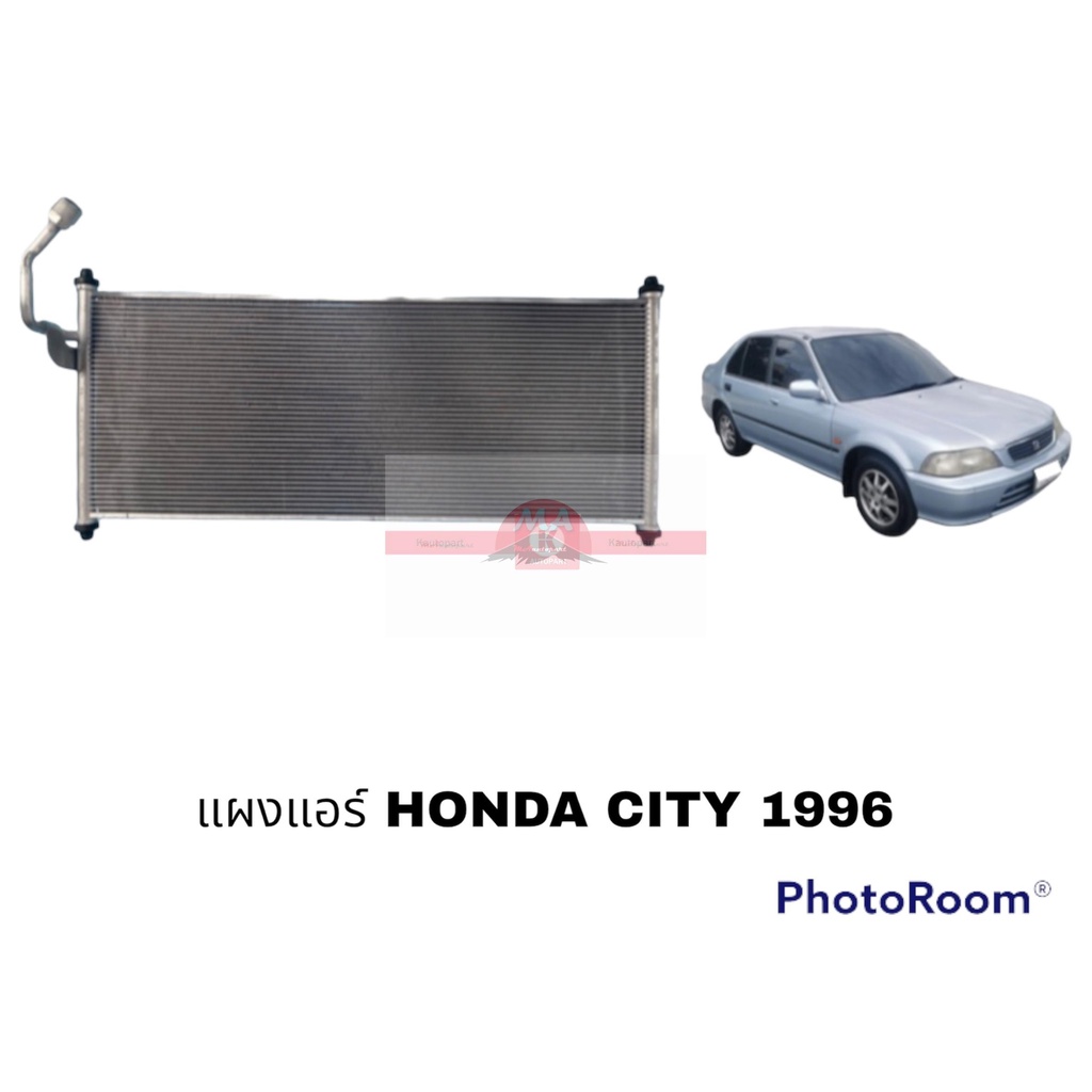 แผงแอร์ HONDA CITY 1996 JT อะไหล่รถยนต์ ราคาถูก