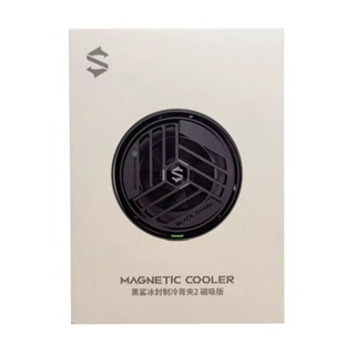 Black Shark Magnetic Cooler BR30-AP (Black) for Switch, Tablet, iPhone, Android