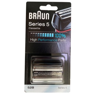 Braun 52B Series 5 Electric Shaver Head Replacement Cassette ( Black )