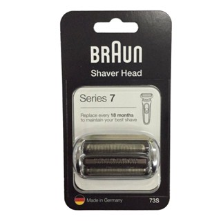 Braun 73S Series 7 Electric Shaver Replacement Head ( Silver )