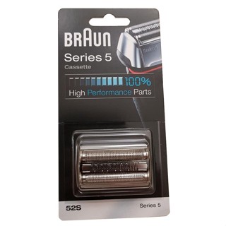 Braun 52S Series 5 Electric Shaver Head Replacement Cassette ( Silver )