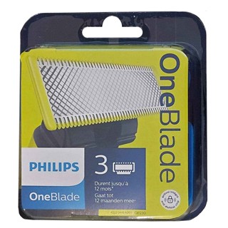 Philips Norelco QP230/50 OneBlade Replacement Blade - 3 Count, fits all OneBlade