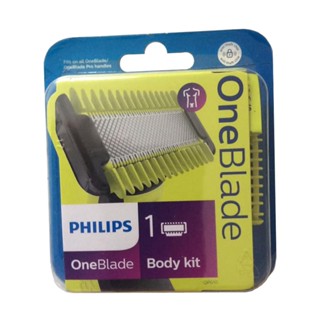 Philips QP610/50 OneBlade Replacement Blade Body Kit - fits all OneBlade