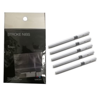 Wacom ACK20002 Replacement Stroke Pen Nibs ( 5 pack )