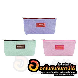 กระเป๋าดินสอ e-file กระเป๋า อี-ไฟล์ Candy Color รหัส CPK71 สีพาสเทล ขนาด 20.5 x 10 cm. คละสี จำนวน 1ใบ พร้อมส่ง